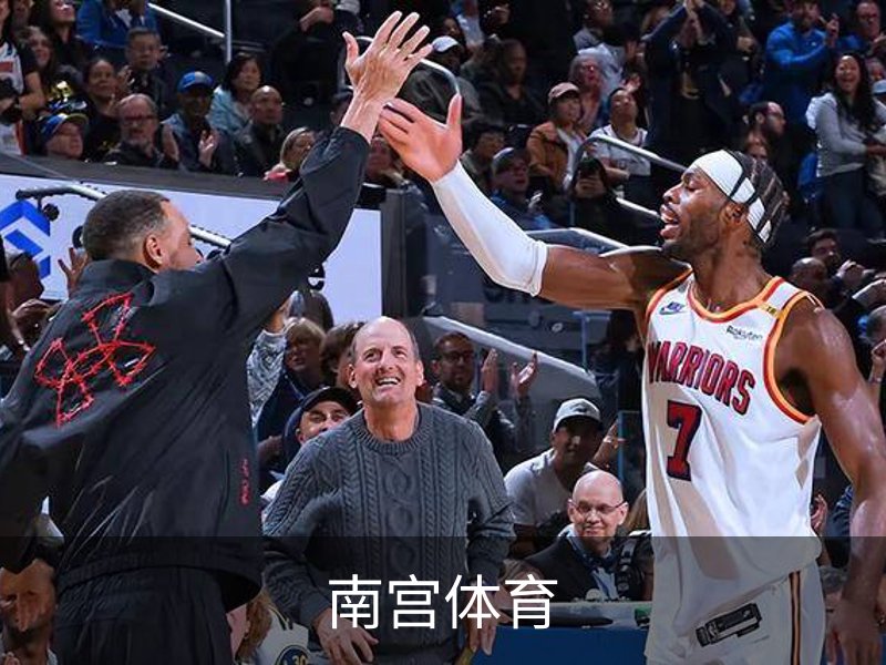 南宫体育简介